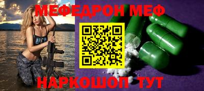 шишки Каменск-Уральский