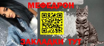 дживик Нальчик