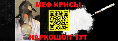 дживик Нальчик