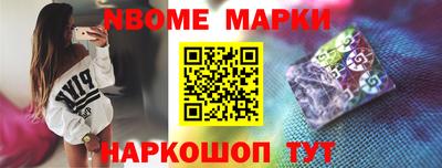 дживик Нальчик