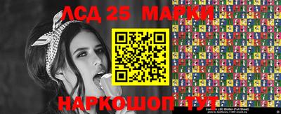 мефедрон мука Наро-Фоминск