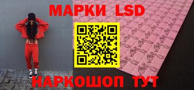 мефедрон мука Наро-Фоминск