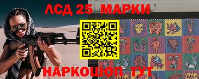 дживик Нальчик
