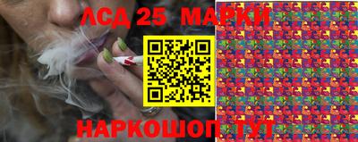дживик Нальчик