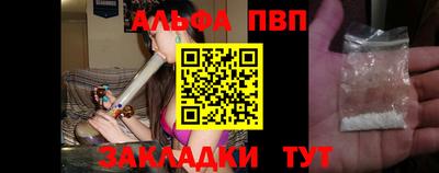 дживик Нальчик