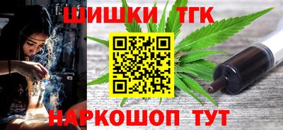 мефедрон мука Наро-Фоминск