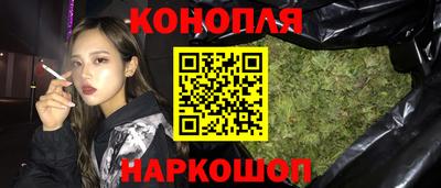 дживик Нальчик