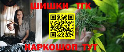 мефедрон мука Наро-Фоминск