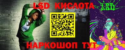 мефедрон мука Наро-Фоминск
