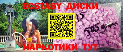 мефедрон мука Наро-Фоминск