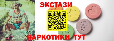 дживик Нальчик