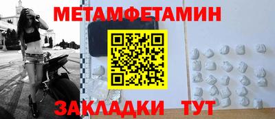 наркотики Нарткала