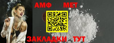 наркотики Нарткала