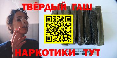 дживик Нальчик