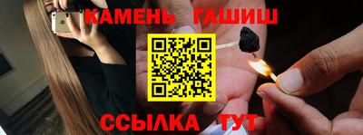 наркотики Нарткала