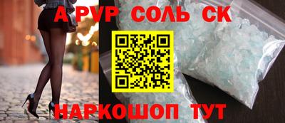дживик Нальчик