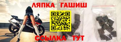 наркотики Нарткала