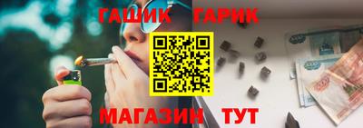 наркотики Нарткала