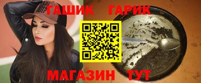 наркотики Нарткала