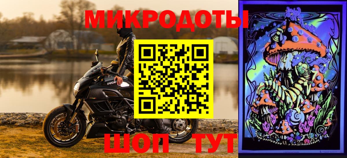Галлюциногенные грибы Cubensis  Галлюциногенные грибы мицелий  купить  сайты  Советский  Вход с VPN 
